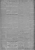 giornale/TO00185815/1924/n.196, 5 ed/004